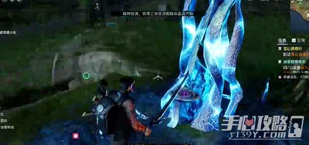 《星球重启》外星宝箱获得方法介绍