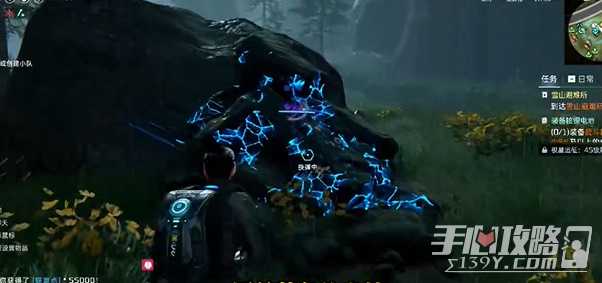 《星球重启》石堆宝箱开启方法介绍