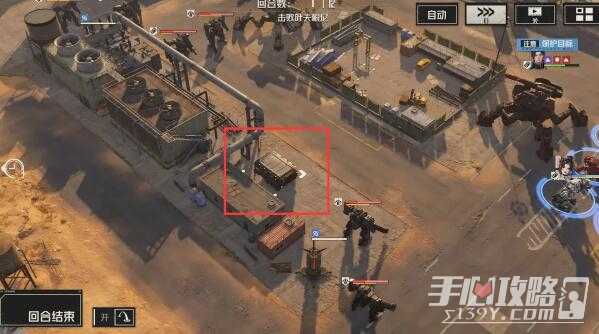 《钢岚》第六章宝箱位置一览