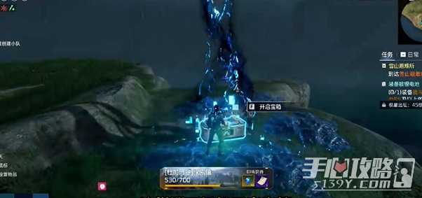 《星球重启》外星宝箱获得方法介绍