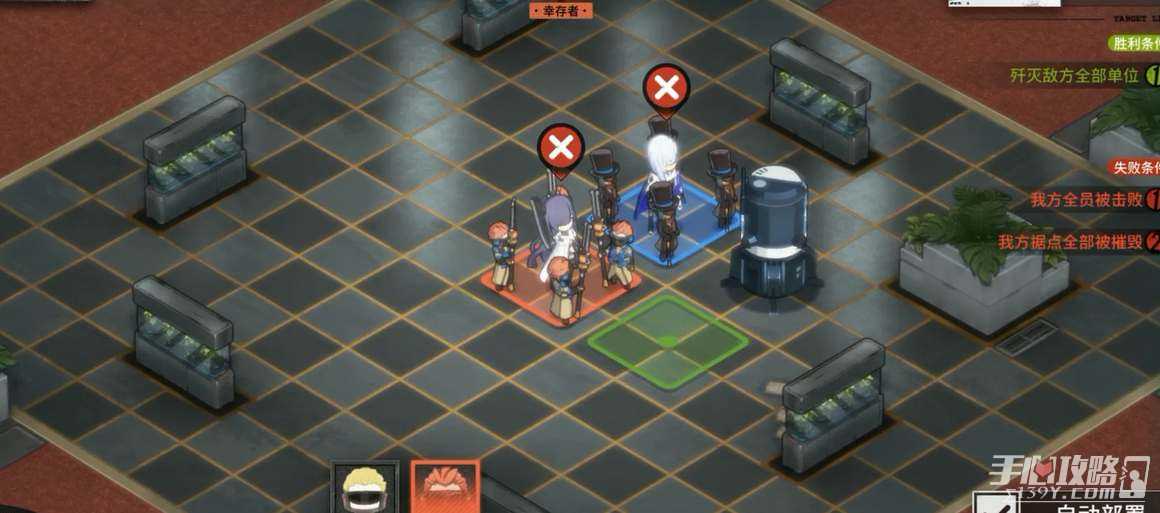 《雾境序列》新手强势阵容搭配攻略