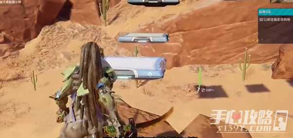 《星球重启》战甲宝箱获得方法介绍