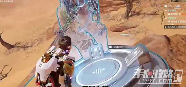 《星球重启》战甲宝箱获得方法介绍