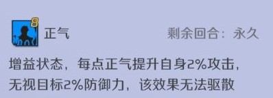 《纳萨力克之王》新手卡池机制与角色介绍