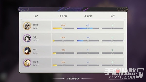 《纳萨力克之王》新手卡池机制与角色介绍
