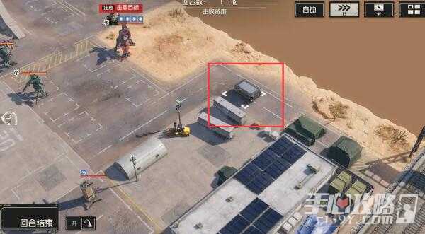 《钢岚》第六章宝箱位置一览