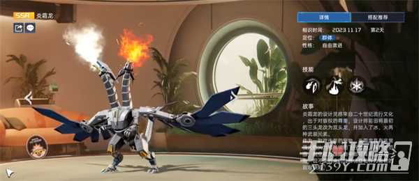 《星球重启》T0宠物选择推荐