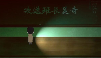 《吃香》第四章通关攻略