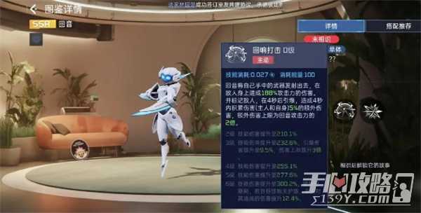 《星球重启》T0宠物选择推荐