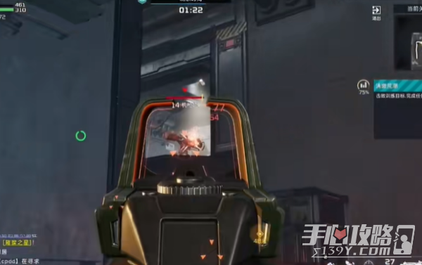 星球重启虚拟战境第8关通关攻略