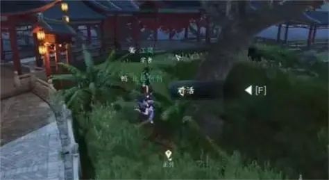 逆水寒手游1.2.1隐藏成就在哪(逆水寒手游1.2首领木桩在哪里)