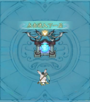 寻道大千仙兔开宝活动怎么玩 仙兔开宝活动玩法介绍[多图]图片1