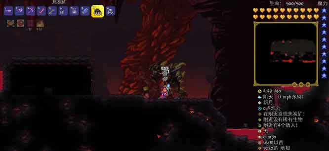 泰拉瑞亚焦炭矿怎么得？焦炭矿生成条件(泰拉瑞亚焦炭矿怎么搞)