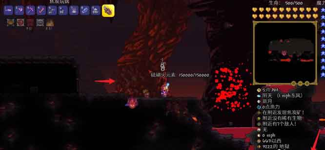 泰拉瑞亚焦炭矿怎么得？焦炭矿生成条件