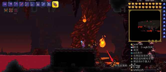 泰拉瑞亚焦炭矿怎么得？焦炭矿生成条件