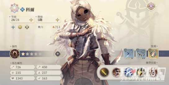 《铃兰之剑》T0角色阵容推荐(《铃兰之剑》评测:来自战棋黄金年代的回响)