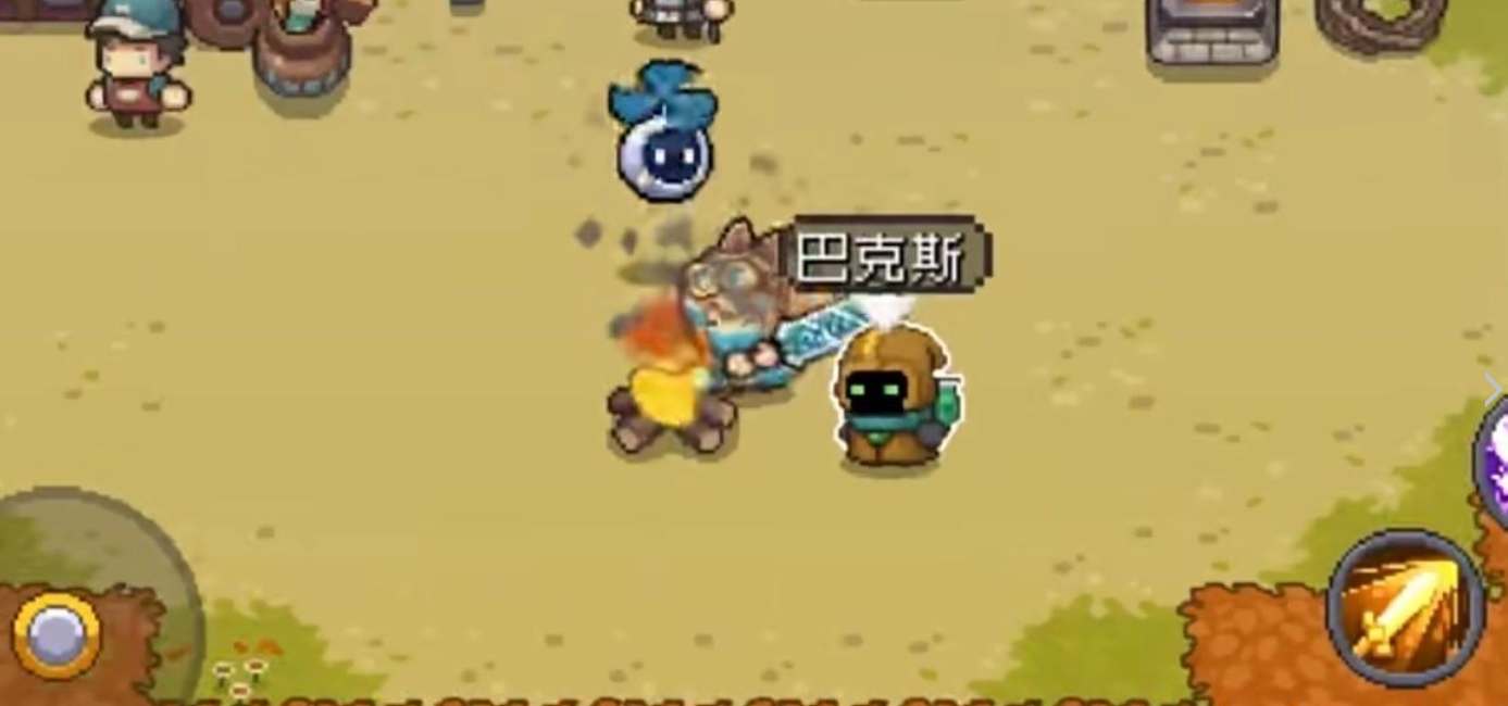 元气骑士前传炼金术师怎么解锁(元气骑士前传炼金术士在哪里)