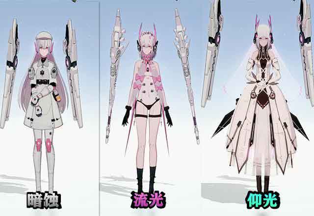 战双帕弥什丽芙哪个好 3个丽芙区别介绍