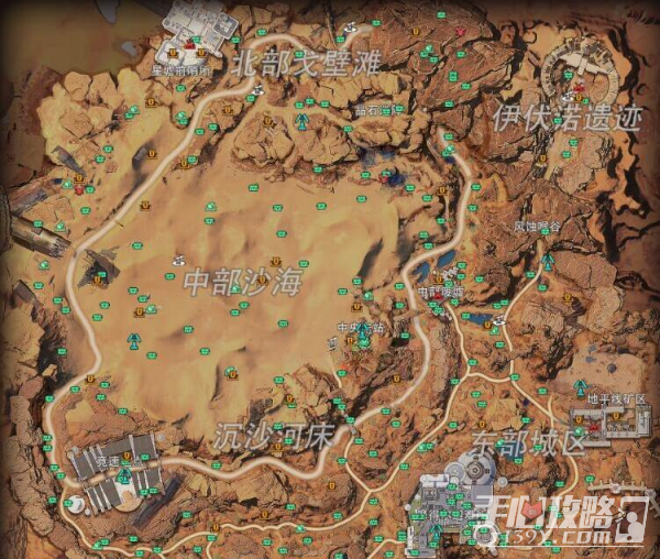 星球重启菱锰矿位置介绍