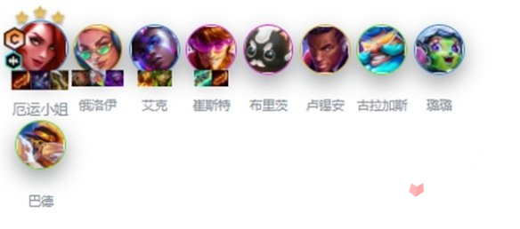 《金铲铲之战》s10拼多多T0赌狗爵士乐阵容推荐(金铲铲之战赛季之星)