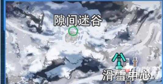 《星球重启》拉贡雪山旧世珍遗全收集攻略