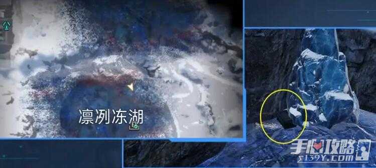《星球重启》拉贡雪山旧世珍遗全收集攻略
