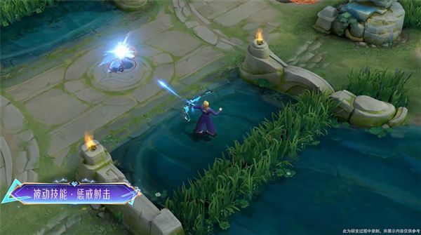 王者荣耀后羿完美运算皮肤怎么获得 后羿新皮肤免费获取攻略[多图]图片3