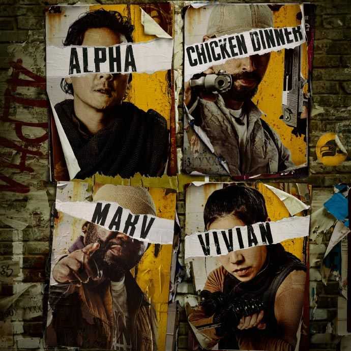 绝地求生12.13更新公告(绝地求生12.16更新公告)