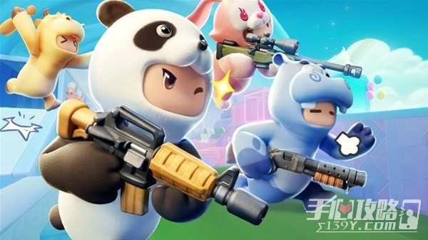 《元梦之星》冲锋竞技模式玩法介绍