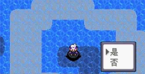 口袋妖怪漆黑的魅影三神柱怎么抓（三神柱捕捉流程）(口袋妖怪漆黑的魅影5.0)