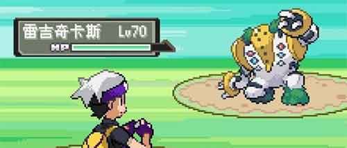 口袋妖怪漆黑的魅影三神柱怎么抓（三神柱捕捉流程）