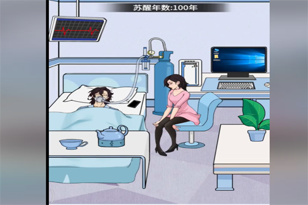 抖音梗传之王唤醒男友怎么通关