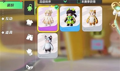 《元梦之星》伊莎贝尔获取方法攻略