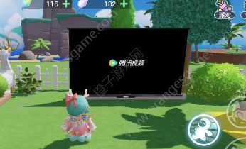 元梦之星电视怎么放大屏幕 电视屏幕最大化方法分享[多图]图片2