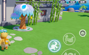 元梦之星电视怎么放大屏幕 电视屏幕最大化方法分享[多图]图片5