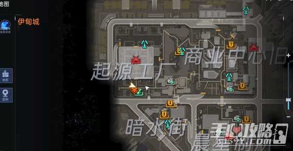 《星球重启》伊甸城委托鹬蚌相争任务完成攻略