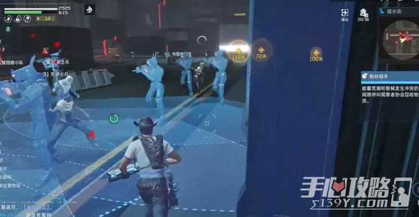 《星球重启》伊甸城委托鹬蚌相争任务完成攻略