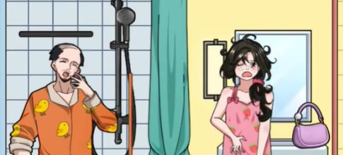 抖音玩梗了解一下出门准备怎么通关(抖音玩梗了解一下攻略)