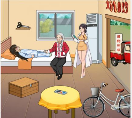 《汉字找茬王》筹钱看病过法攻略