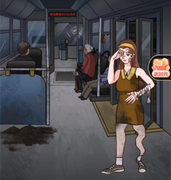 抖音怪谈研究所诡异巴士怎么过(抖音怪谈研究所高空下的跳伞)