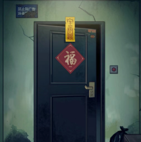 抖音怪谈研究所回魂夜答案是什么(抖音怪谈研究所高空下的跳伞)