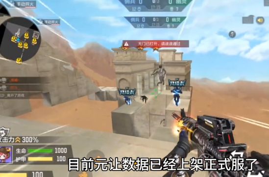 cf手游换购在哪 2024换购系统入口位置[多图]图片2