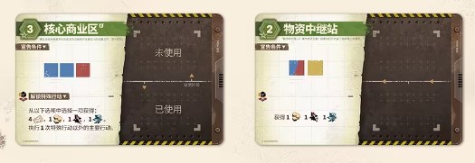 明日方舟拓荒指南企业刷分怎么玩 拓荒指南刷分流派攻略[多图]图片5