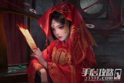 纸嫁衣双人版封号十年怎么回事 双人版封号十年解决方法[多图]图片2