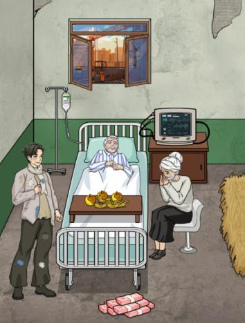 抖音文字找茬大师病房老人让老爷爷好起来答案是什么(抖音文字找茬大师)