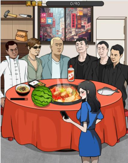 抖音文字找茬大师大佬吃席服务好各位大佬怎么通关(抖音文字找茬大师)