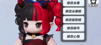 1704338281988633.png image.png