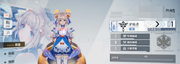 1704338456446827.png image.png