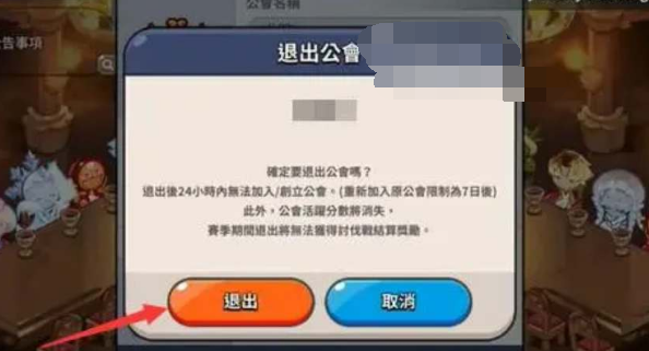 1704338970622819.png image.png