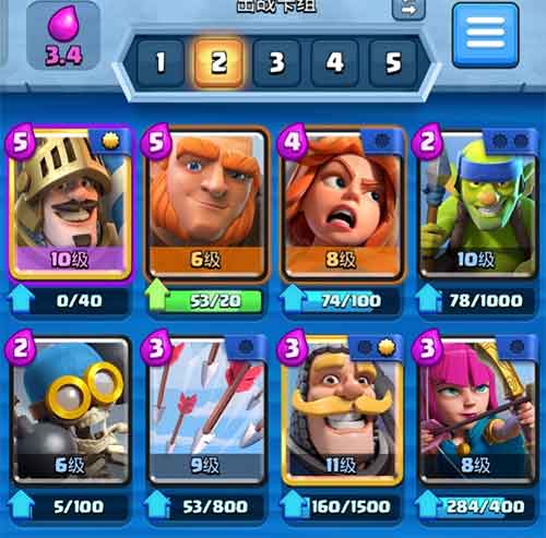 皇室战争王子卡组搭配推荐2024(四千杯以下)